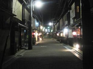 Gion by night