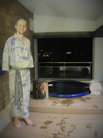The outdoor onsen from the second night